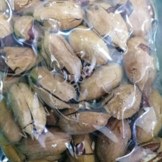 Pecan Nuts In Shell Bulk